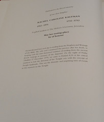 Temple Mount Holy of Holies Asher Kaufman Jerusalem Biblical Archaeology 2004