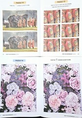 Bundle Of 4 Spot the Difference Puzzle Books Intermediate/ Challenging 2024 NEW!