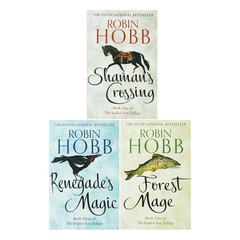 Soldier Son Trilogy by Robin Hobb 3 Book Set – Fiction – Paperback