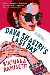 Dava Shastri’s Last Day – Hardcover, by Ramisetti Kirthana – Very Good z