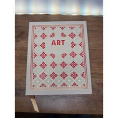 Art That Changed The World- Easton Press/DK Publishing 2013 Leather Bound