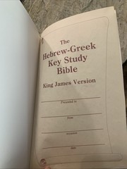 Hebrew-Greek Key Study Bible by Spiros Zodhiates HC KJV Original Unmarked