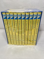 Nancy Drew Mystery Stories Collection Box Set Volumes 1-10