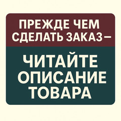 Russian Book calendar Благослови, Господи! Календарь отрывной на 2026 год