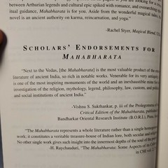Mahabharata Condensed Version of the World’s Greatest Epic by K. Dharma 1st edit