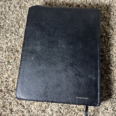 Hebrew-Greek Key Word Study Bible NASB Black Genuine Leather 2008 AMG