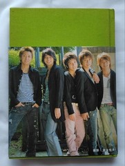 Arashi AROUND ASIA Live Photo Book Japan Concert Tour Hardcover 6.1 x 8.6 in