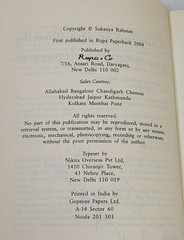 SIGNED Sukanya Rahman Dancing In The Family 1st Ed 2004 Indian Classical Dance