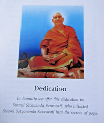 Asana Pranayama Mudra Bandha by Swami Satyananda Saraswati PB 2009