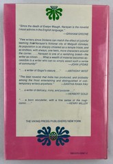 A Painter of Signs, R. K. Narayan, 1976, 1st Edition, Indian Literature, HCDJ