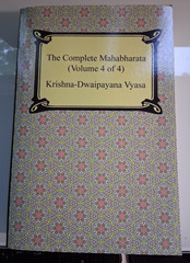The Complete Mahabharata Volume 4 Of 4 Krishna Dwaipayana Vyasa Mahabharat Book