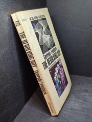 Revolving Boy: Gertrude Friedberg. Ace Books (H-58) 1966