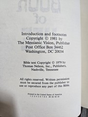 Messianic Jewish New Covenant Book Of Life 1981 Genuine Leather Thomas Nelson