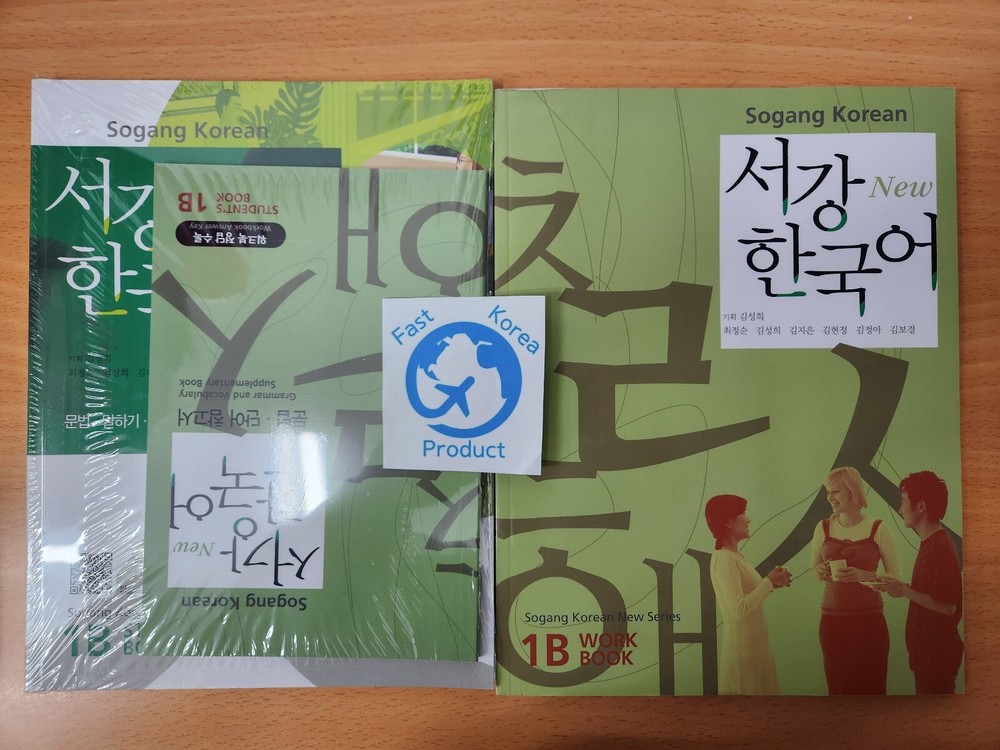 New Sogang Korean 1B Student book + Workbook 서강한국어 1B Study Learn Kpop A