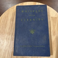 Whispers From Eternity Paramhansa Yogananda HB