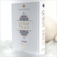Quran Trace – Handwritten Traceable Method (Arabic and English Warsh Edition)