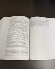 Constitutional Law by Noah Feldman and Kathleen Sullivan (2016, Hardcover)