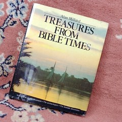Treasures from Bible Times by Alan Millard 1985 Hardcover Dust Jacket Free Ship