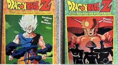 Vintage Dragon Ball Z Giant Coloring & Activity Books Lot of 2 (1 Page Used)