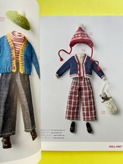 Japanese Doll Knitting Book – 80 Knit & Crochet Patterns for 20–22cm Dolls