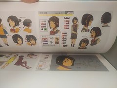 Makoto Shinkai Exhibition – Animation Production Feature Book