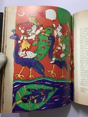 Lal, Lakshmi: Ganesha. Beyond The Form. Bombay, 1991. 101 Pages. Illus Hb