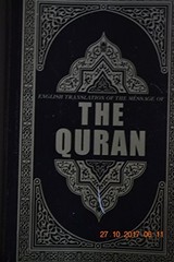 The Quran: English Translation of the Meaning of