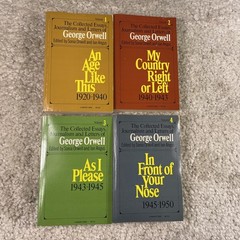 Vintage George Orwell Collected Essays Journalism Letters 4 PB Box Set Harvest