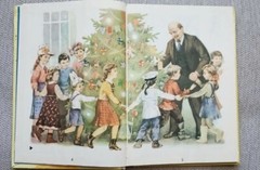 VTG Children’s Textbook In Russian First Class USSR 1991 Русский язык 1 Класс
