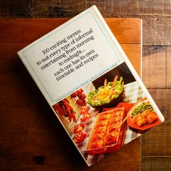 1973 Farm Journal’s Informal Entertaining Country Style Cookbook – 1st Ed & Pr