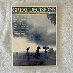 GREAT DECISIONS MAGAZINE, NEW FACTORY SEALED 1998 EDITION, FOREIGN POLICY ASSOC.