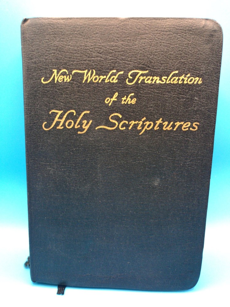 New World Translation Bible 1970 Revised Watchtower Pocket Black Leather Maps