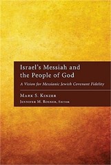 Israel’s Messiah and the People of God: A Vision for Messianic Jewish Covenant F