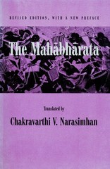 The Mahabharata [Paperback]