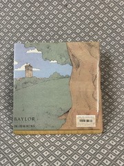 B Is for Baylor