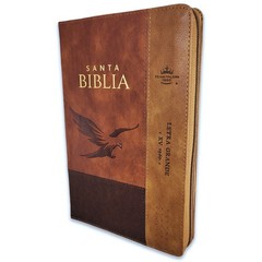 Biblia Letra Grande 12 puntos RV1960 imit piel cafe aguila con indice y cierre