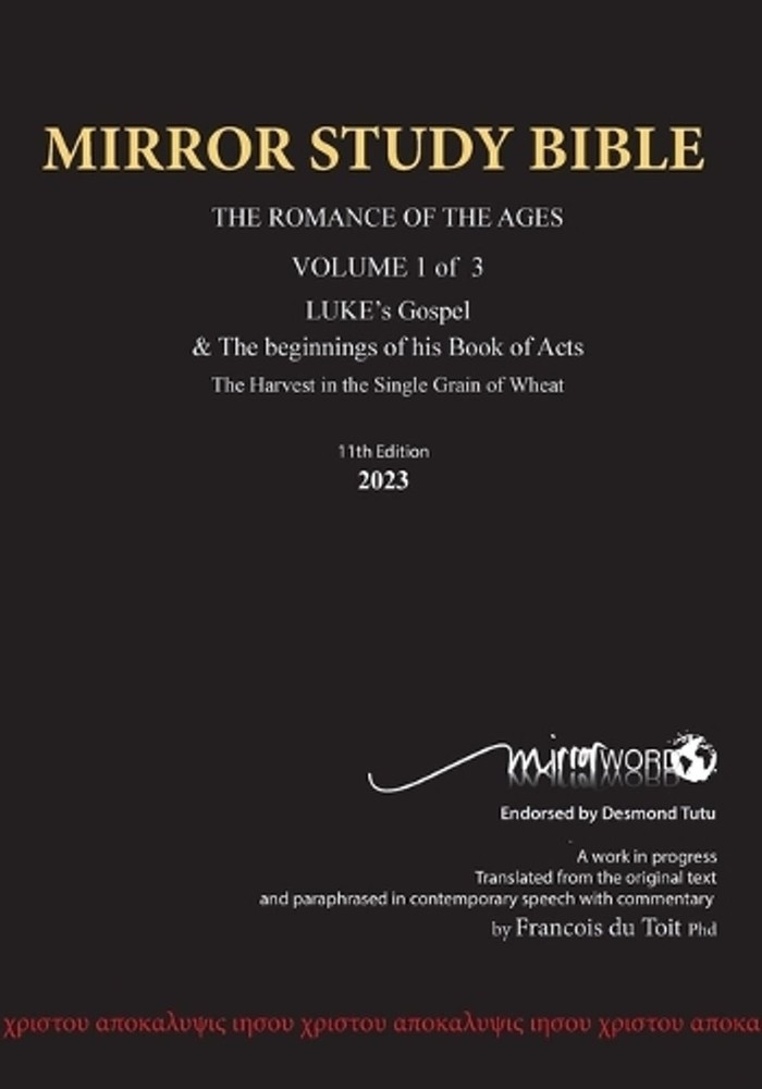 Paperback MARCH 2026 UPDATE Volume 1 LUKE’s Gospel & completed Acts with Comment
