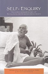 Self-Enquiry (Vichara Sangraham) of Bhagavan Sri Rama… by Bhagavan Sri Ramana