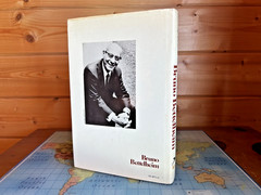 The Uses of Enchantment: Importance of Fairy Tales by Bruno Bettelheim 1985 HCDJ