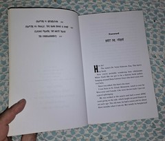 White Trash Etiquette by Dr. Verne Edstrom, 1st Edition, PB, 175 pages