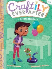 Dream Machine Hardcover Martha Maker