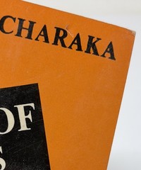 Gnani & Raja Yoga by Yogi Ramacharaka Vintage Paperback Books Wisdom Lessons