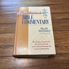 Believer’s Bible Commentary William MacDonald 1995 Hardcover Thomas Nelson NKJV