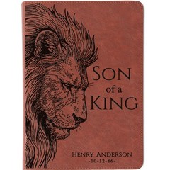 Personalized ESV Men’s Study Bible, Son of a King Lion Design, Name Engraved
