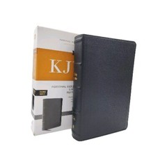 KJV Large Print Single Column Bible Indexed Leatherback By Thomas Nelson