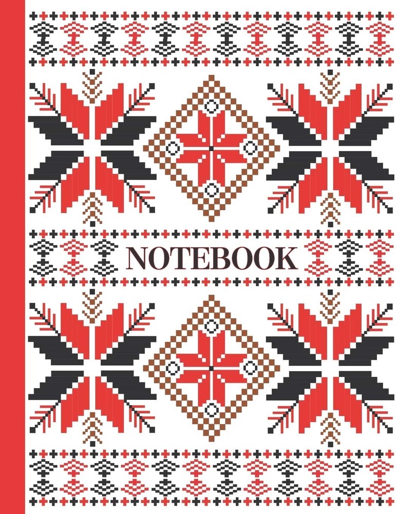 NOTEBOOK Ruled pages – 8.5 x 11 inches – 100 pages – My Fallahi Cross Stitch …