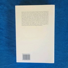 ROME AND THE SELEUKID EAST ; ISBN 978-90-429-3927-1 ; 512 PAGES ; 2019