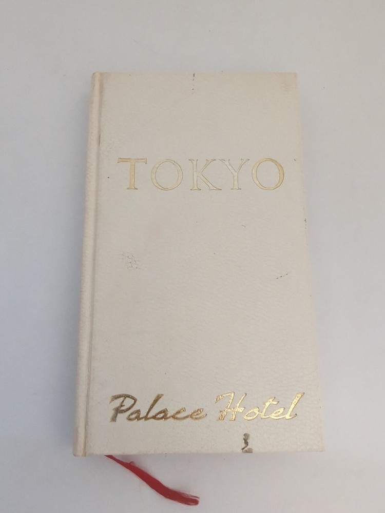 Tokyo Palace Hotel Welcome Handbook – Vintage 1973 Hardcover Guide Of Tokyo