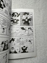 Dragonballl Z-3 Akira Toriyama Anima Manga Used Condition Book